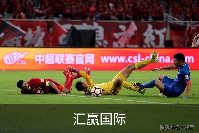 汇赢国际公司简介图片